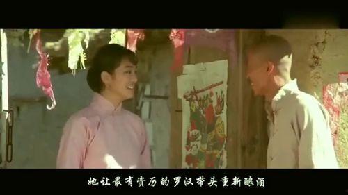 国产三级伦理电影,国产三级电影的伦理探讨  第3张